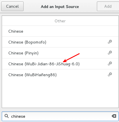 add chinese wubi input source