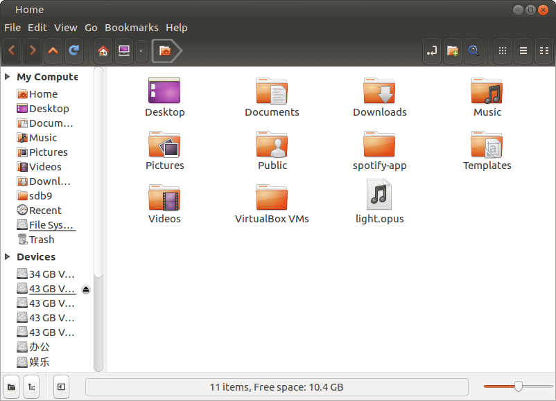 install nemo file manager on Debian 8 Jessie