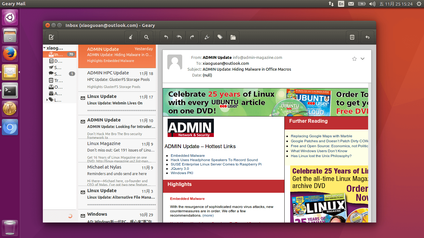 geary mail ubuntu 16.04