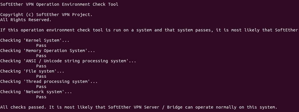 vpncmd check SoftEther VPN Server